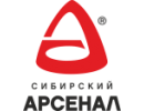 Сибирский арсенал