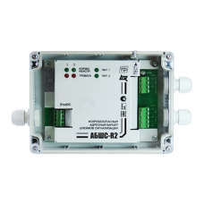 АДРЕСНЫЙ БАРЬЕР ШЛЕЙФОВ СИГНАЛИЗАЦИИ АБШС-R2