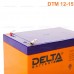 Delta DTM 1215 (12V / 14.5Ah)