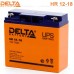 Delta HR 12-18 (12V / 18Ah)