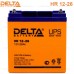 Delta HR 12-26 (12V / 26Ah)