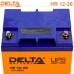 Delta HR 12-26 (12V / 26Ah)