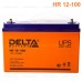 Delta HR 12-100 (12V / 100Ah)