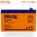 Delta HR 12-24W (12V / 6Ah)