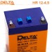 Delta HR 12-4.5 (12V / 4.5Ah)