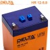 Delta HR 12-5.8 (12V / 5.8Ah)