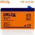 Delta HR 12-51W (12V / 12Ah)