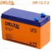 Delta HR 12-7.2 (12V / 7.2Ah)