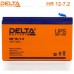 Delta HR 12-7.2 (12V / 7.2Ah)