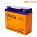 Delta HRL 12-18 (12V / 18Ah)